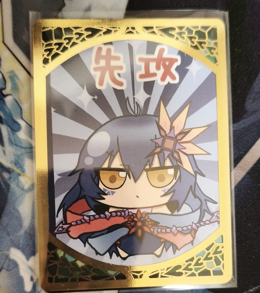 トークン化クリアカード コイン