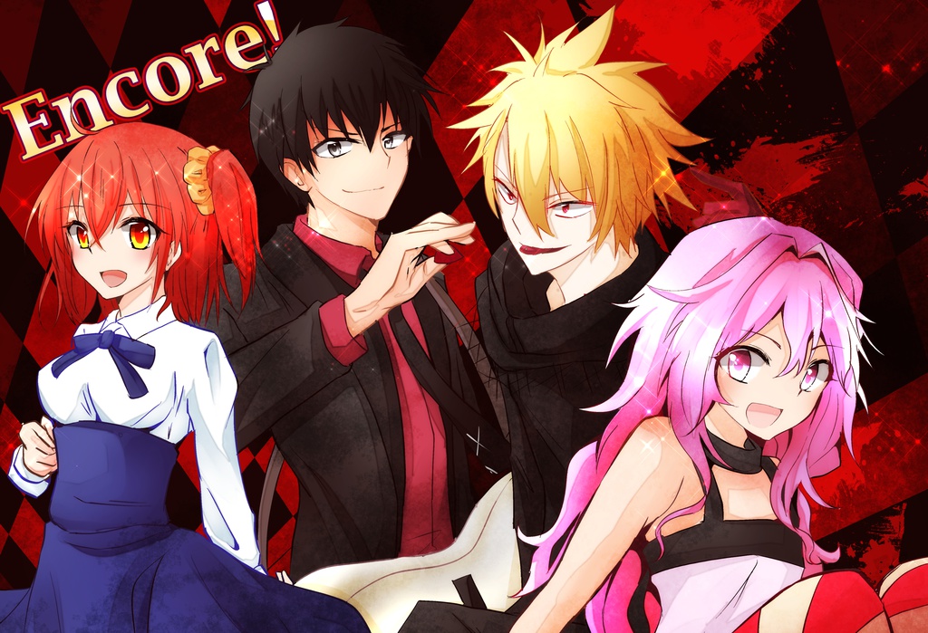 Encore!