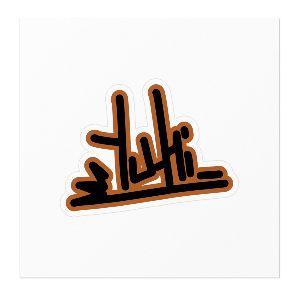 名前ステッカー(ユウヒ)