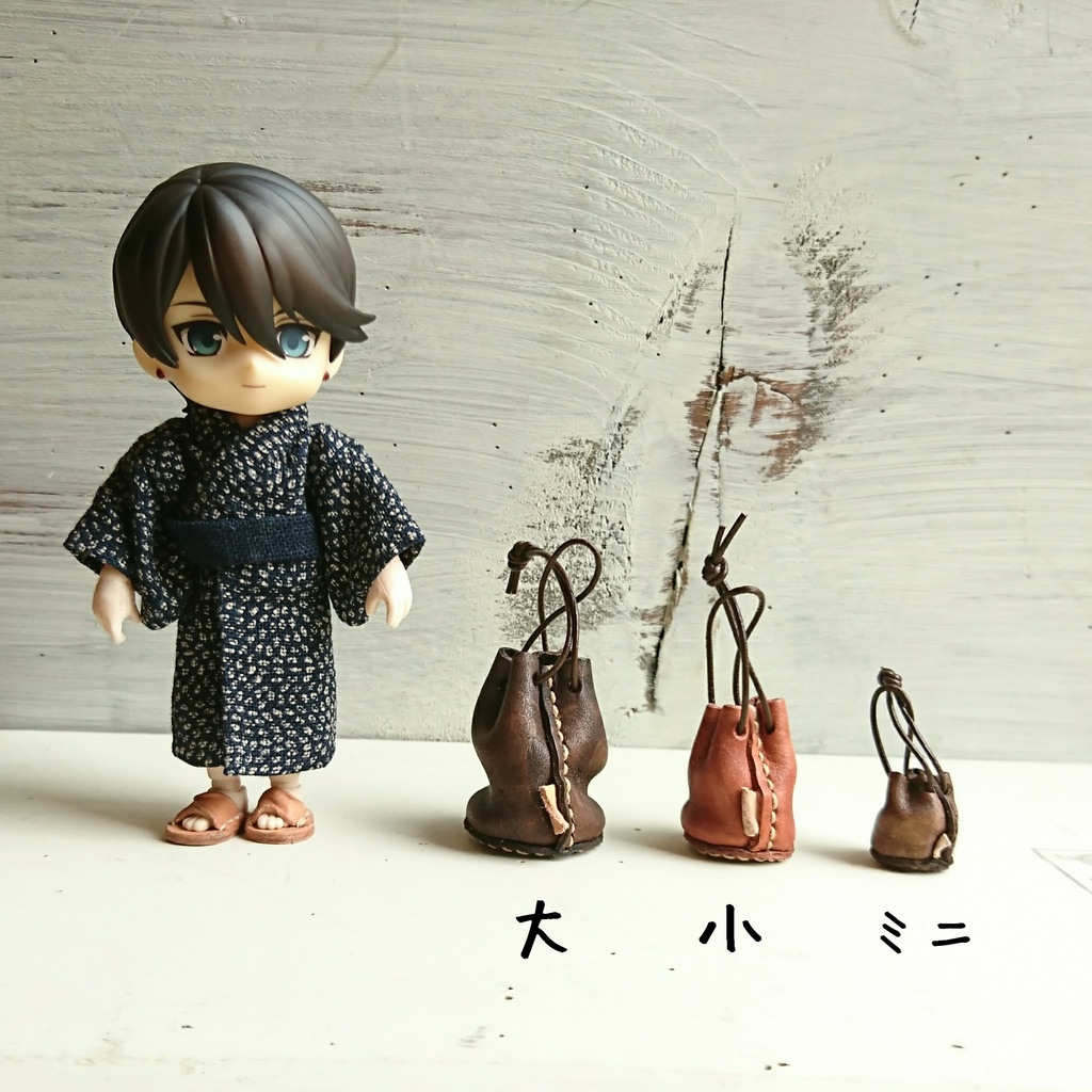 革のきんちゃく小