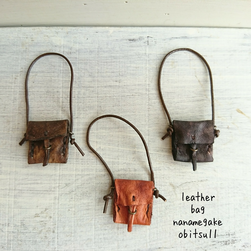 革のかばん☆ななめがけ