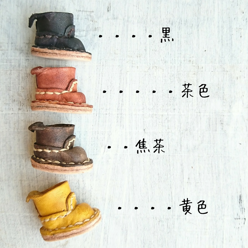 ピノキオみたいな革のブーツ⭐︎オビツ11⭐︎ぬい