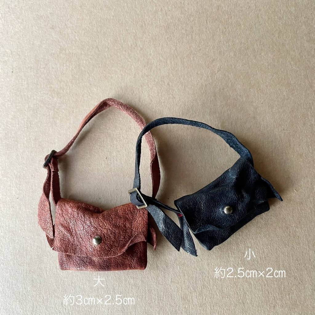 革のショルダーバッグ大⭐︎オビツ11シチリアの追憶など