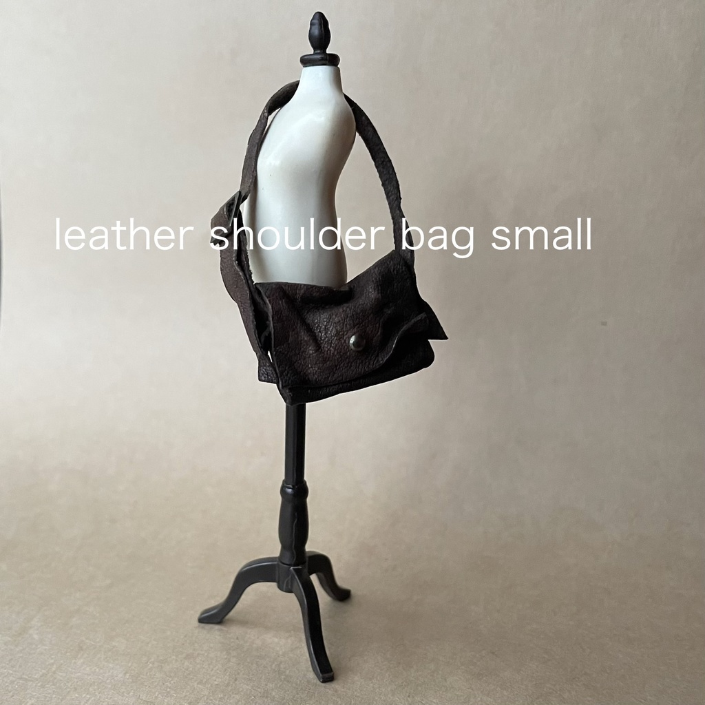 革のショルダーバッグ小☆1/12オビツ11など