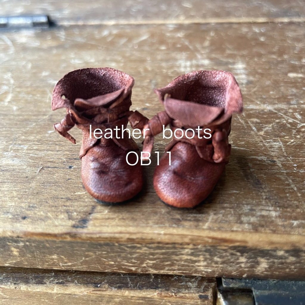 革のブーツ⭐︎オビツ11