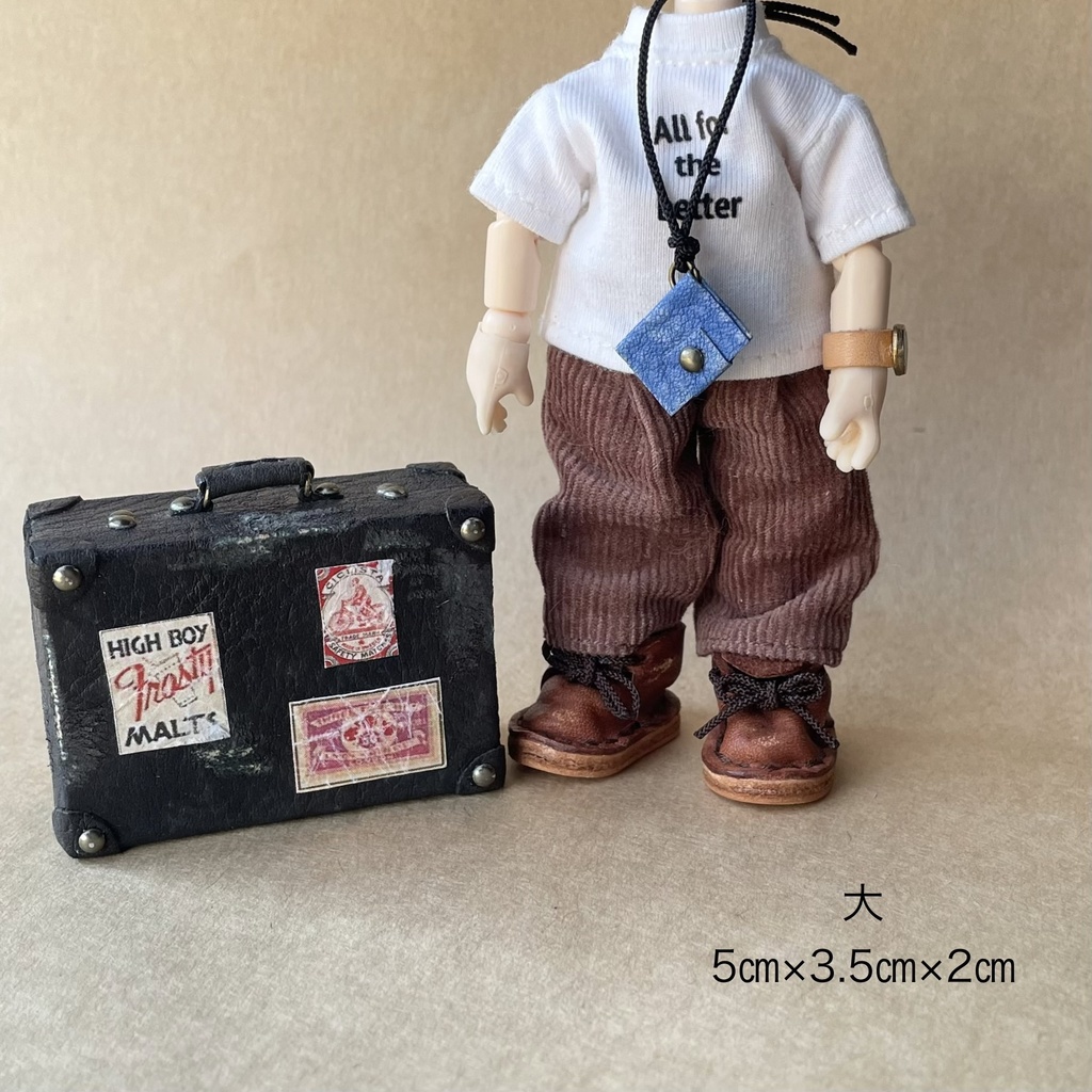 革のアンティークトランク