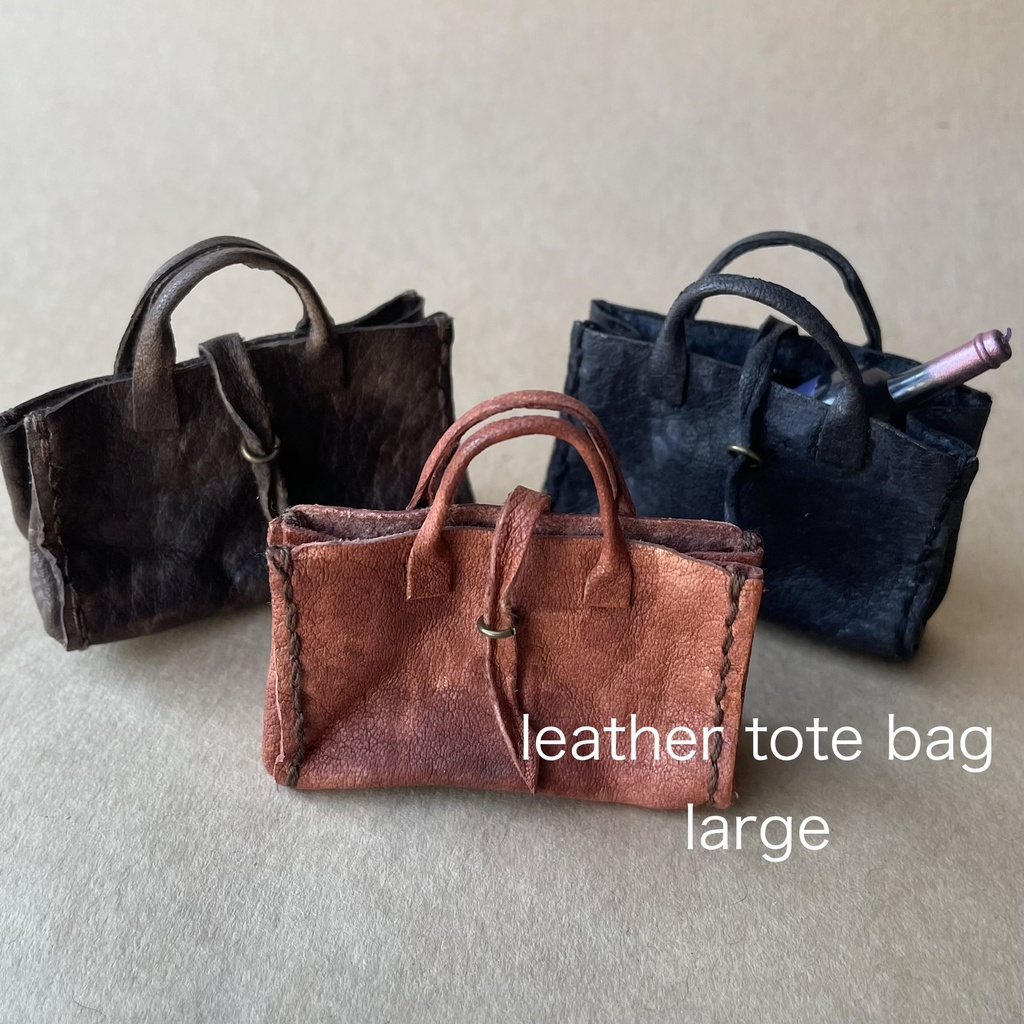 革のトートバッグ大⭐︎オビツ11など