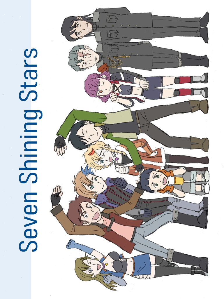Seven Shining Stars