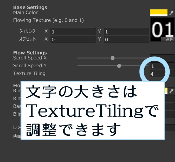 NeoCyberDiver - 軽量サイバーパンクシェーダー&マテリアル