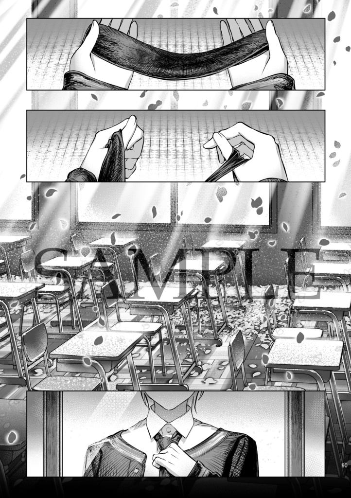 【通常版】新刊2冊セット