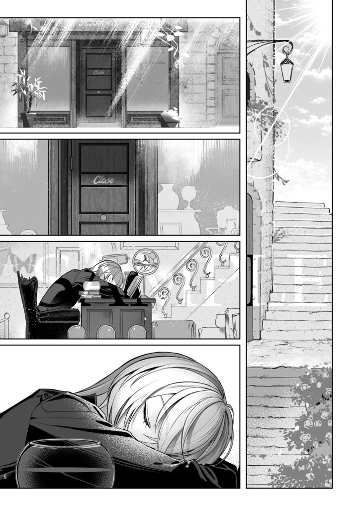 【通常版】新刊2冊セット