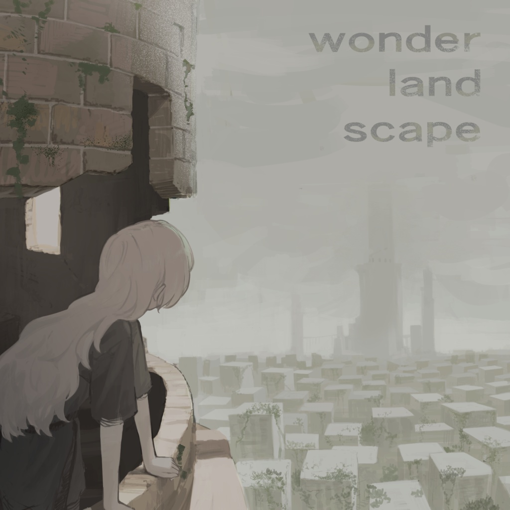 ワンダーランドスケープ -Wonder Land Scape-