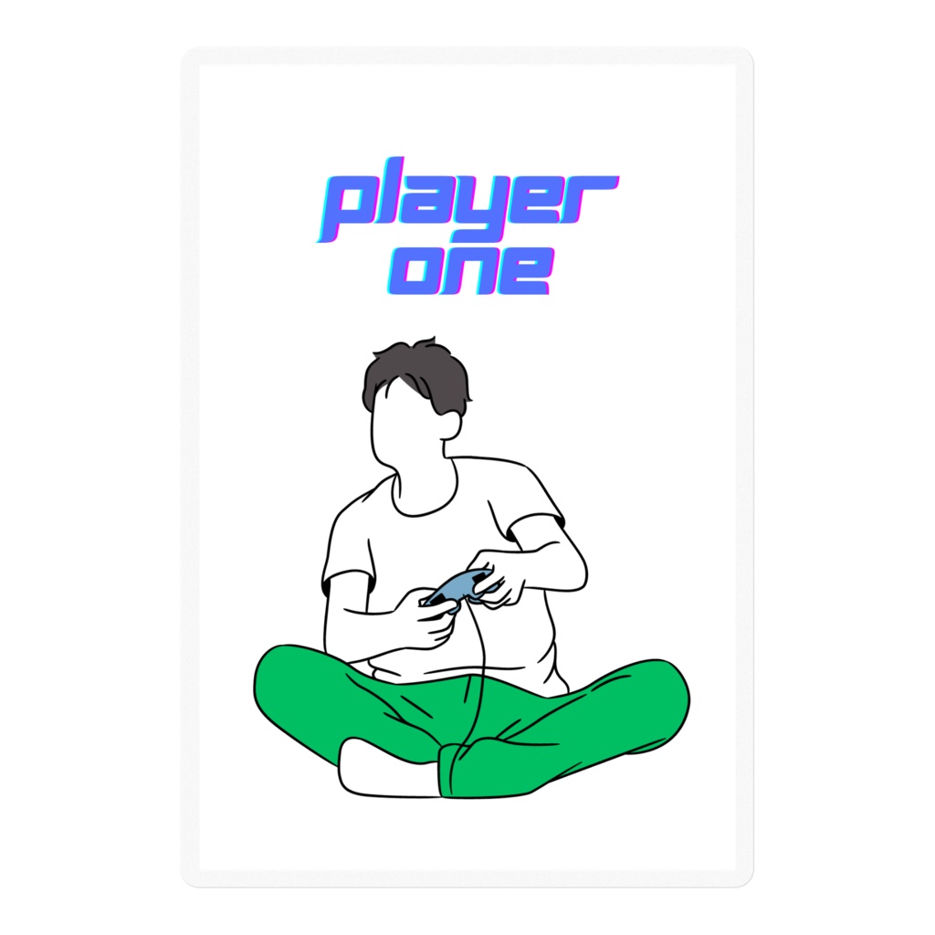 ぼっちゲーマー