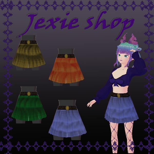 Tie-die skirt 4 pack
