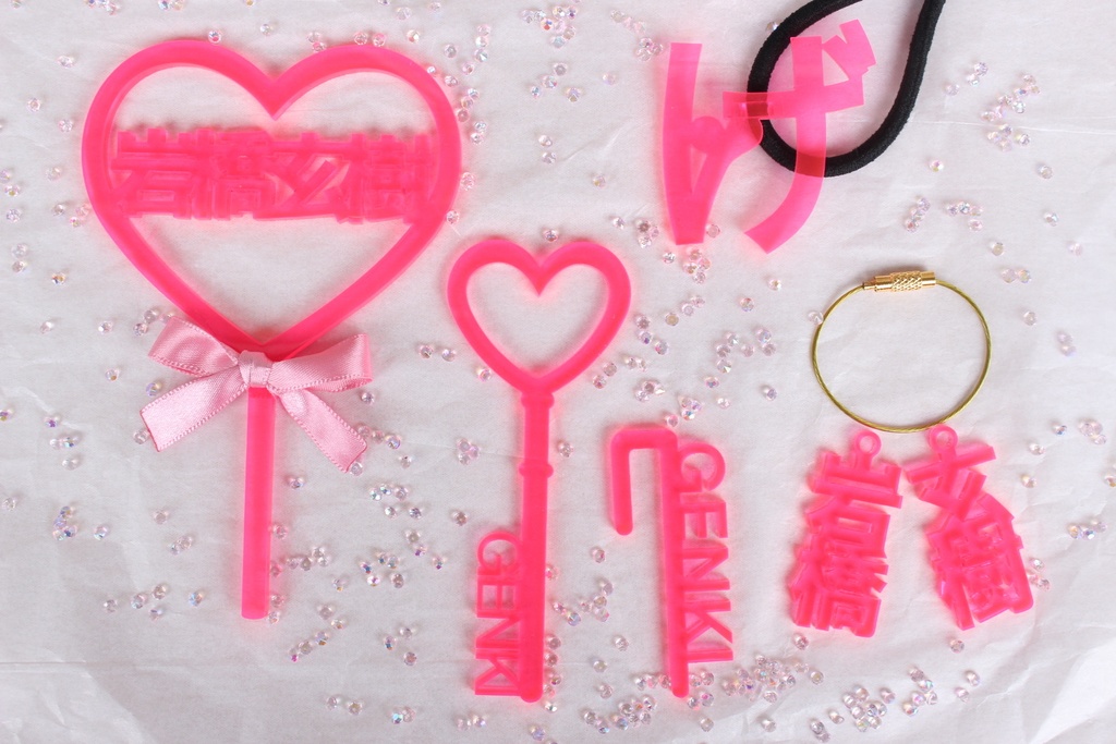 【選べる9色・名入れ】うちわ5文字 リボン付き