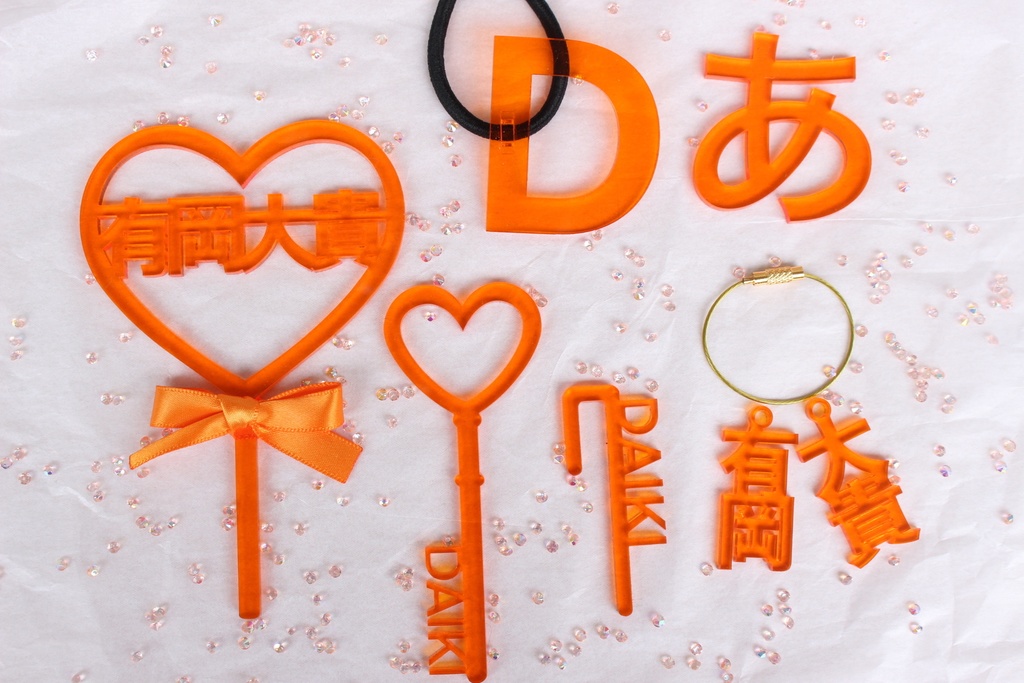 【選べる9色・名入れ】うちわ5文字 リボン付き