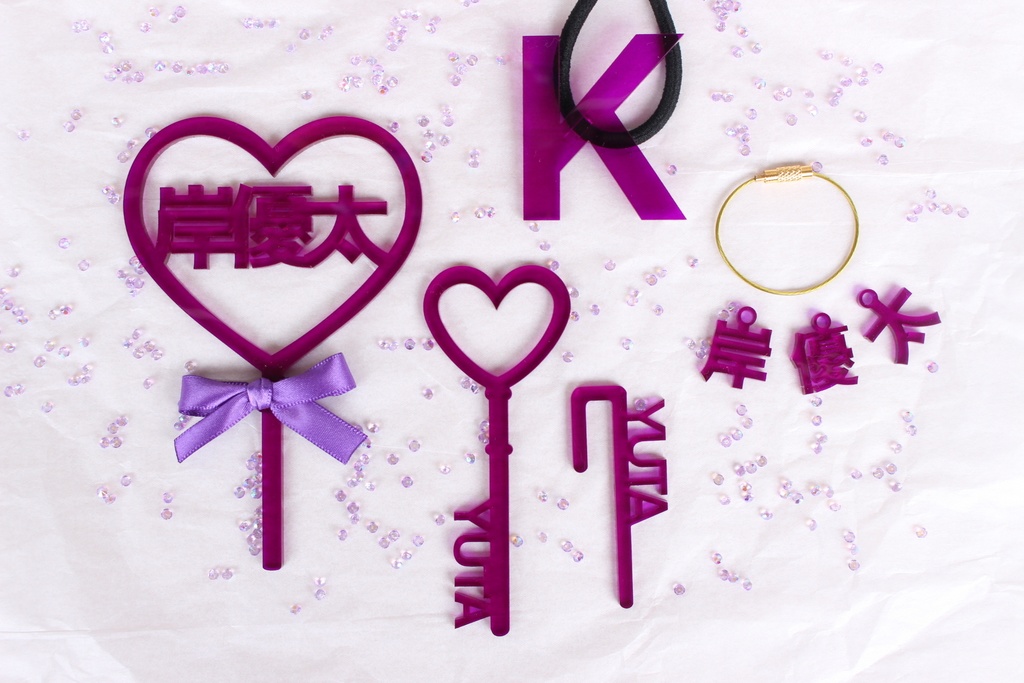 【選べる9色・名入れ】うちわ5文字 リボン付き