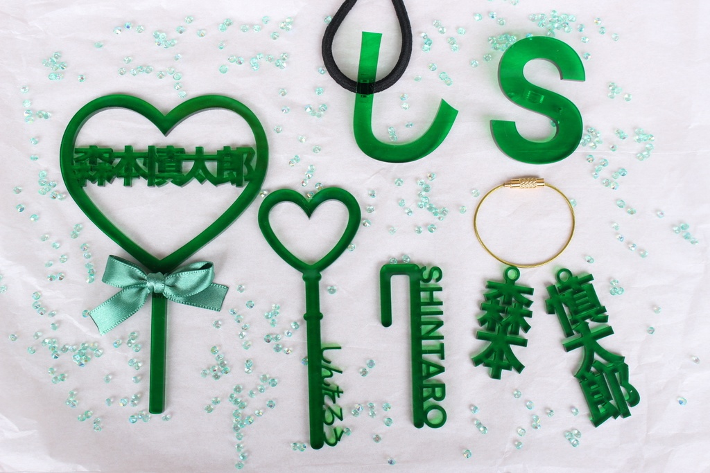 【選べる9色・名入れ】うちわ5文字 リボン付き