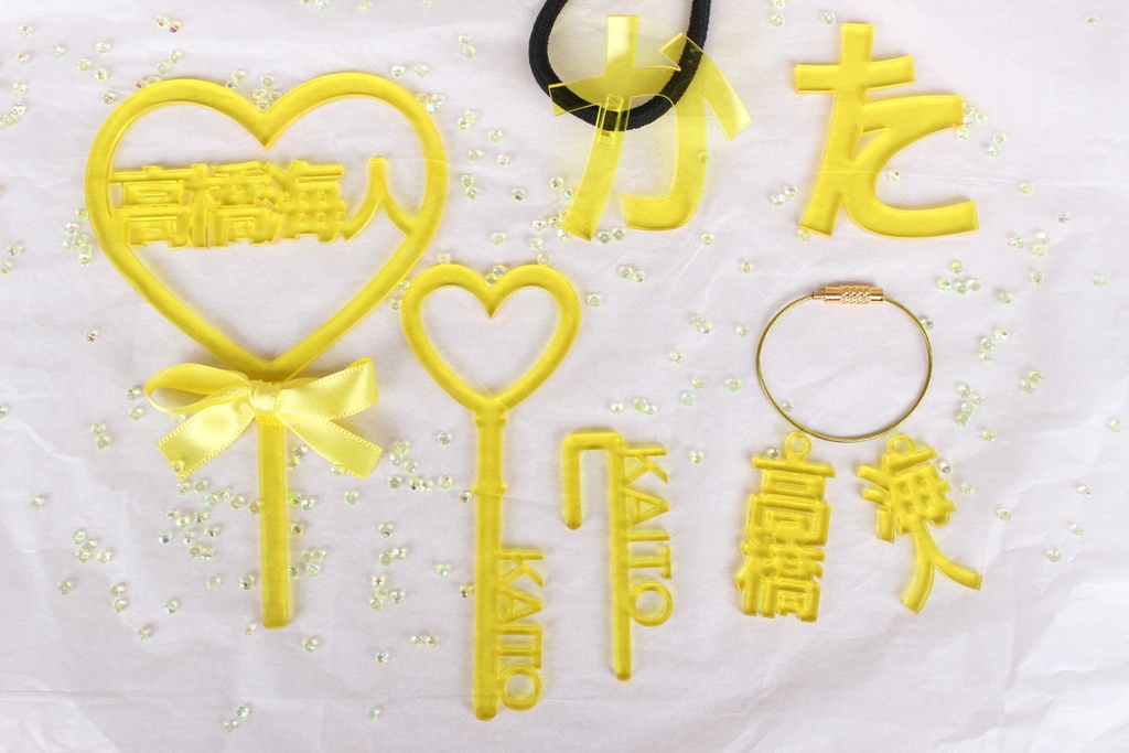 【選べる9色・名入れ】うちわ5文字 リボン付き