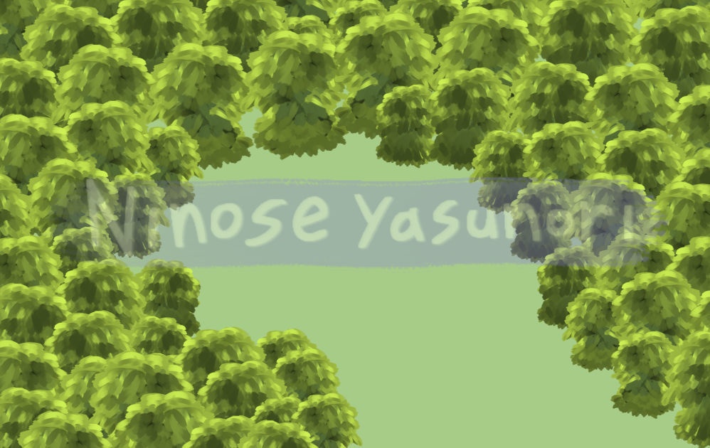 藪ブラシ2 nino (Thicket brush 2 nino)