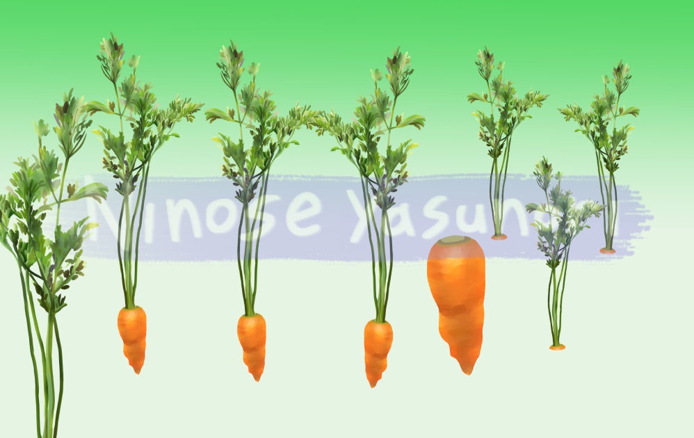 ニンジンブラシ nino (Carrot brush nino)