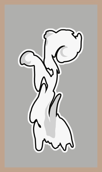煙 4 Smoke GIF 4