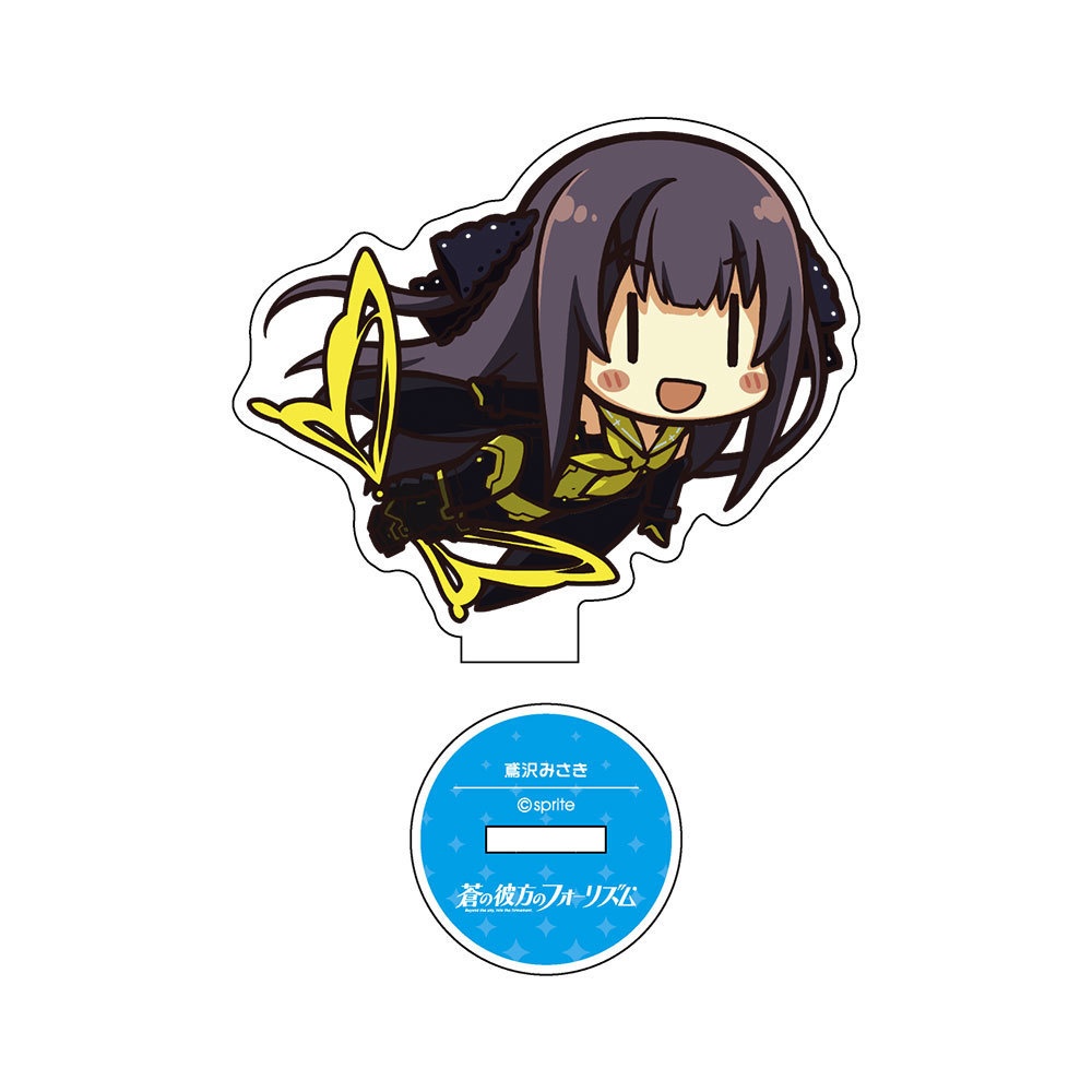 みさきフライングスーツアクリルスタンド