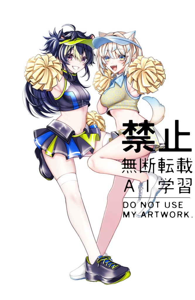 ざぶぅんTSケモ耳チアガールアクスタ