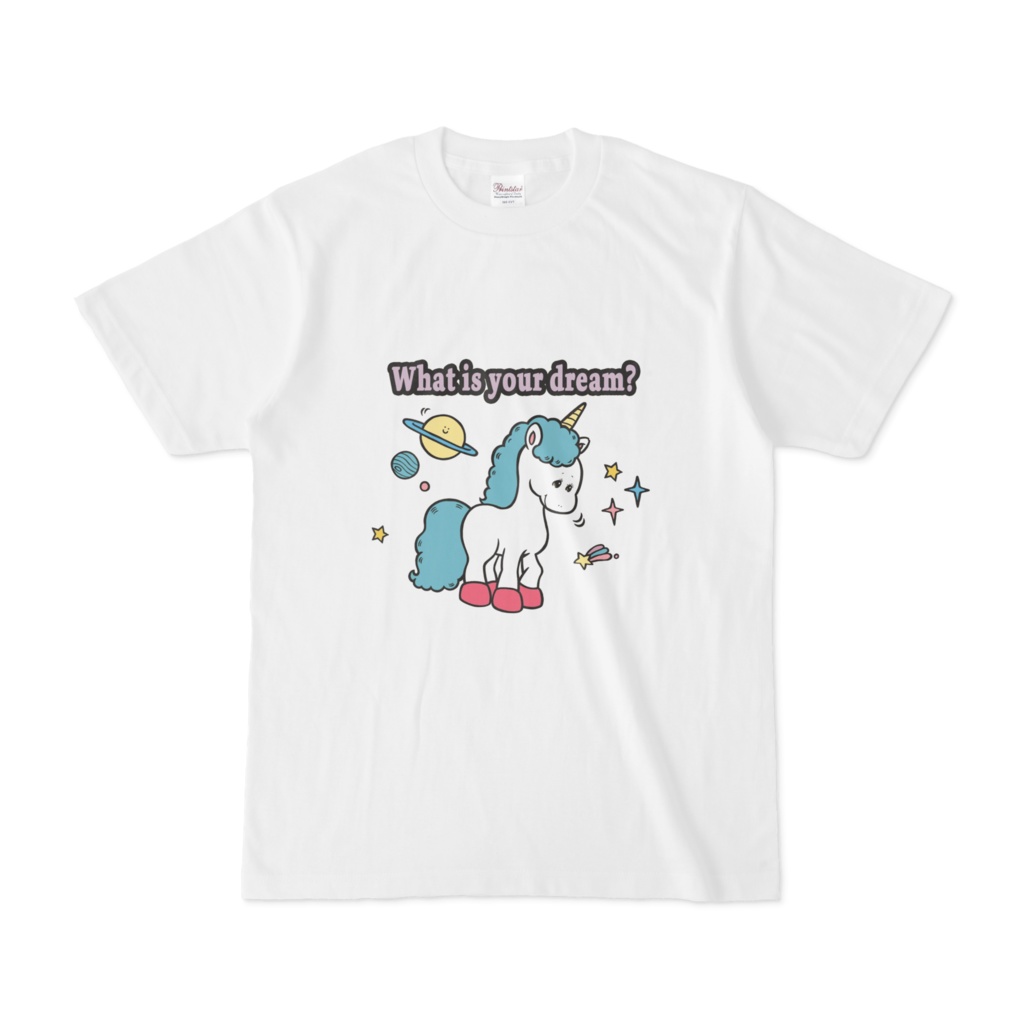 人生に迷った時に着る夢Tシャツ