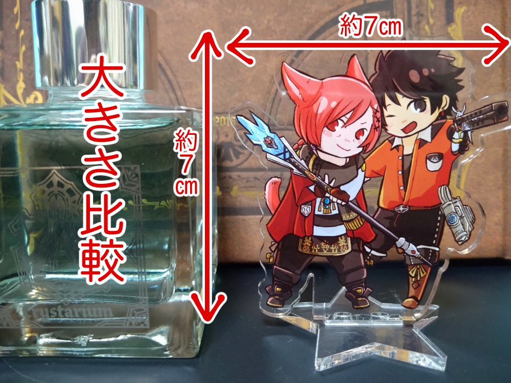 光の戦士とグ・ラハのアクリルスタンド