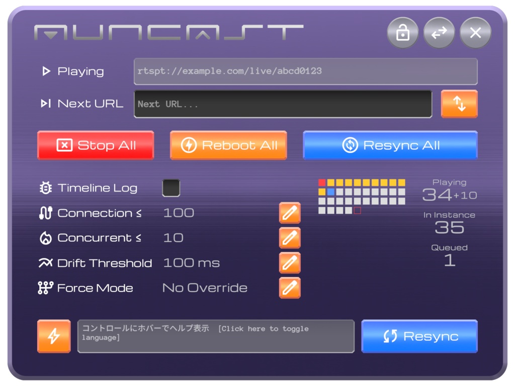 【基本無料】AunCast - VRChat向け自動Resync搭載ライブプレイヤー