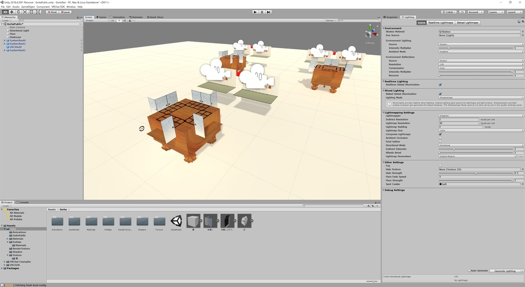 VRCごいたシステム