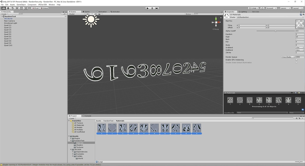 ランダムソートシェーダー