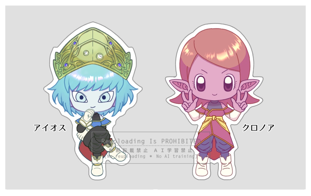 アクリルキーホルダー