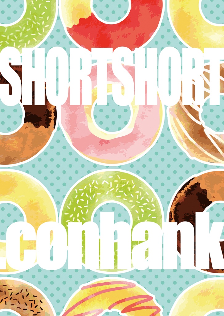 SHORTSHORT.conhank