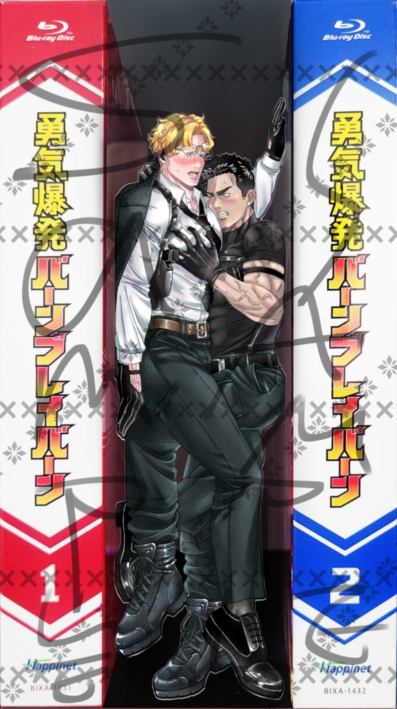 スミイサ-スパイパロBIGアクリルブロック