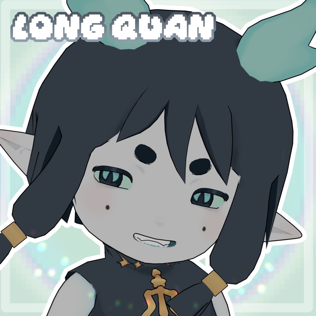 龍泉 - Long Quan || VRChat Avatar