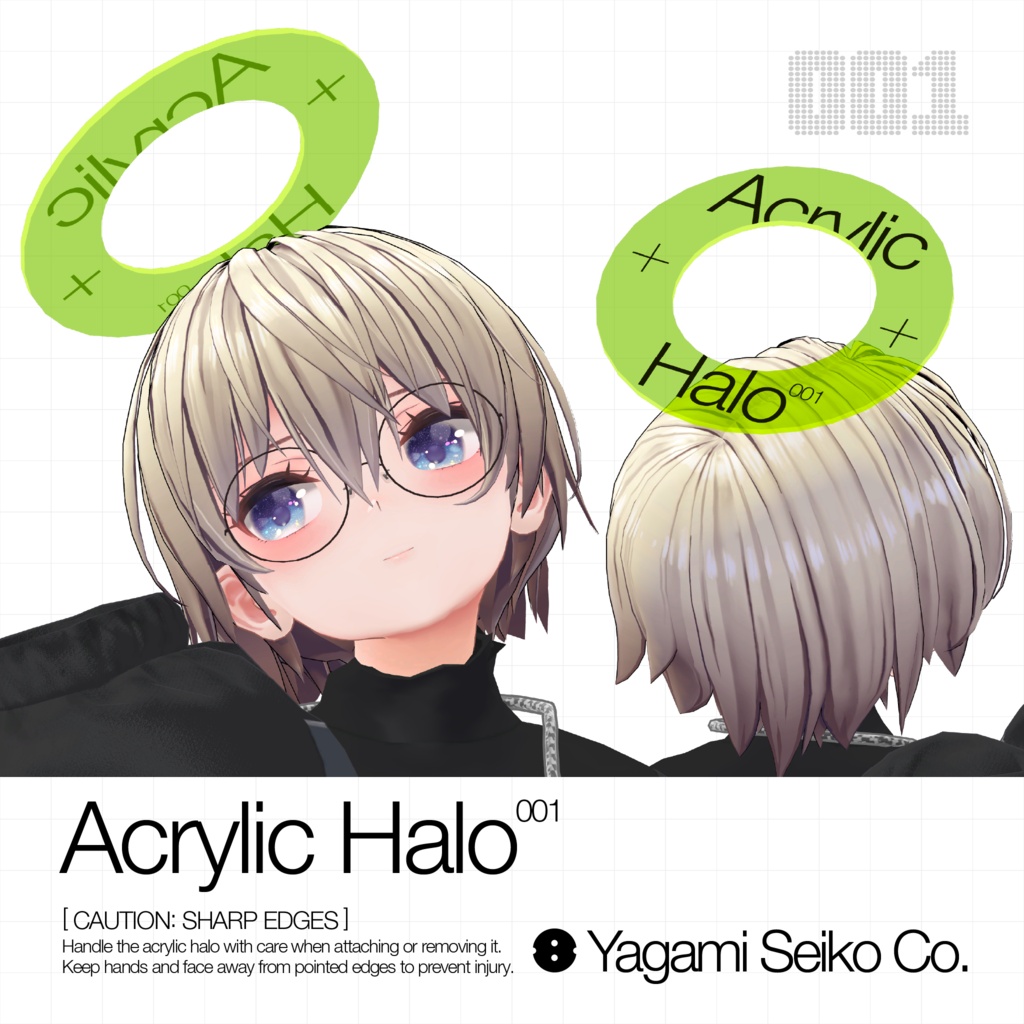 Acrylic Halo