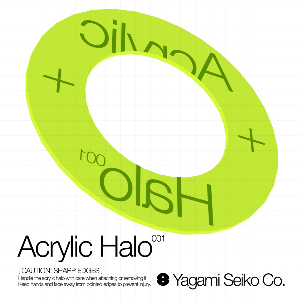 Acrylic Halo