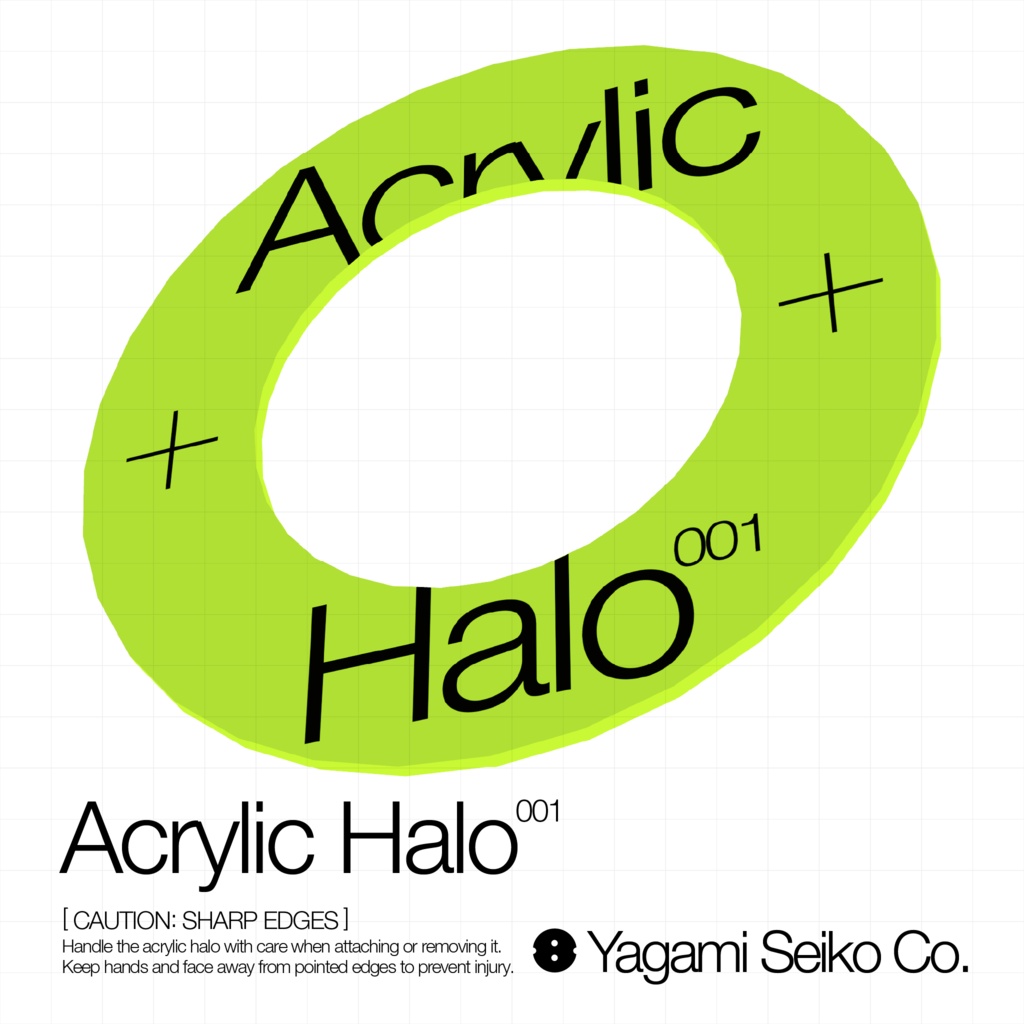 Acrylic Halo