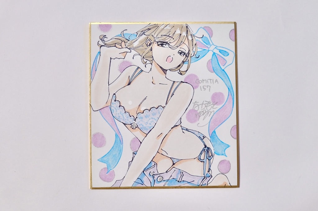 色紙原画(小)-A