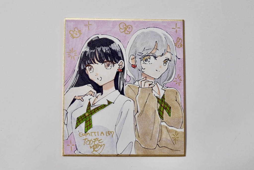色紙原画(小)-D