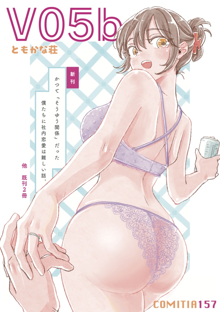 A1 イベントポスター　限定１点　(直筆サイン付き)