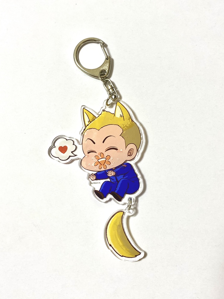 ペロチョフキーホルダー