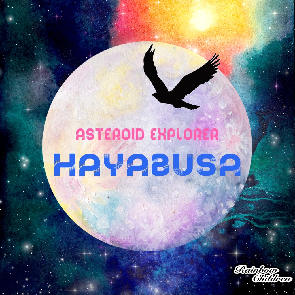 ASTEROID　EXPLORER　HAYABUSA
