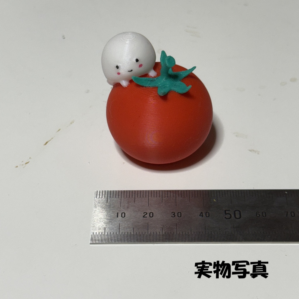 プチトマトとお化けちゃんフィギュア