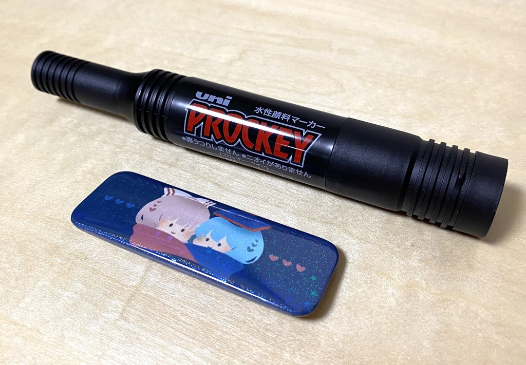 けねもこグッズ3点セット(おまけ付)