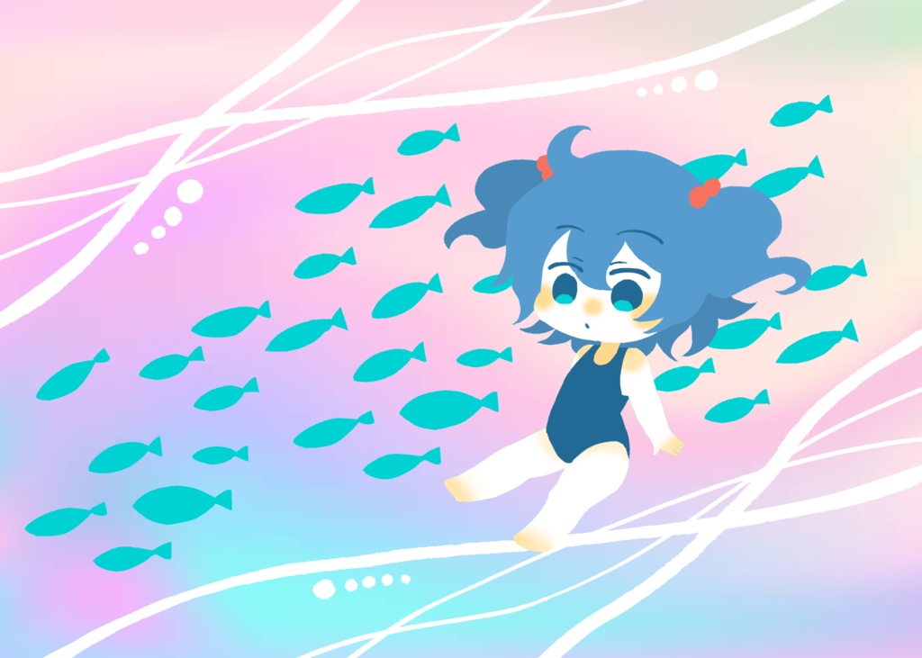すいちゅうにとり　オーロラポーチ