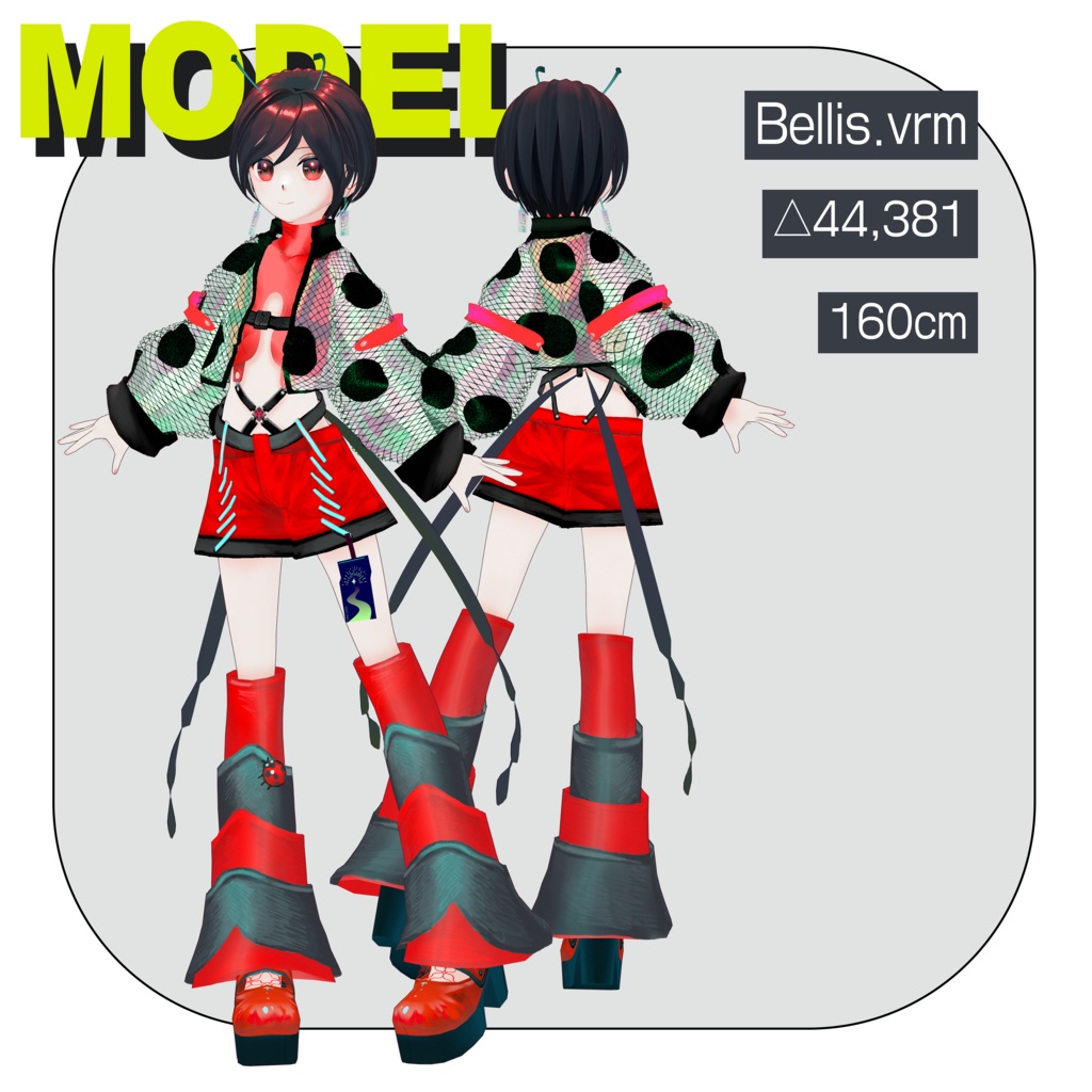 【オリジナル3Dアバター】 Bellis/ベリス🐞ver1.0【VRM】