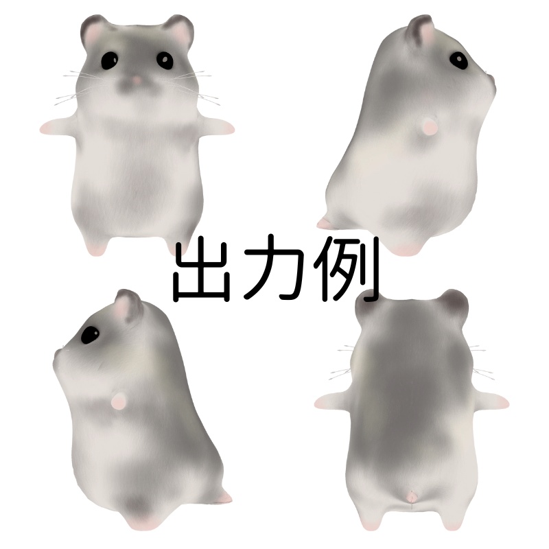 【発売記念限定価格】三面図撮影Unityエディタ拡張 - AutoSnapStudio【1クリックで三面図作成】